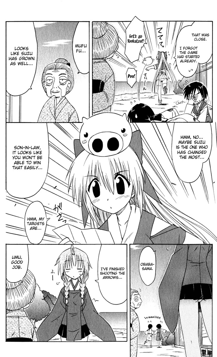 Nagasarete Airantou Chapter 50 page 31 - Chapter 50: Chased Away