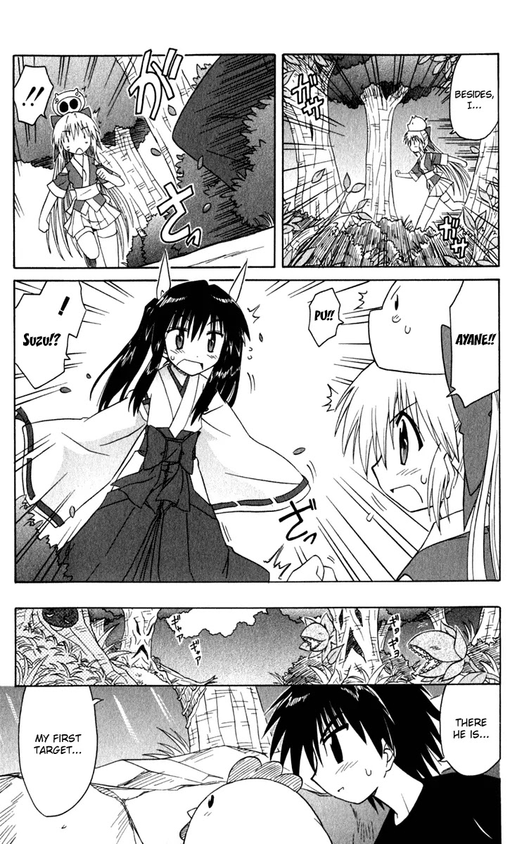 Nagasarete Airantou Chapter 50 page 34 - Chapter 50: Chased Away