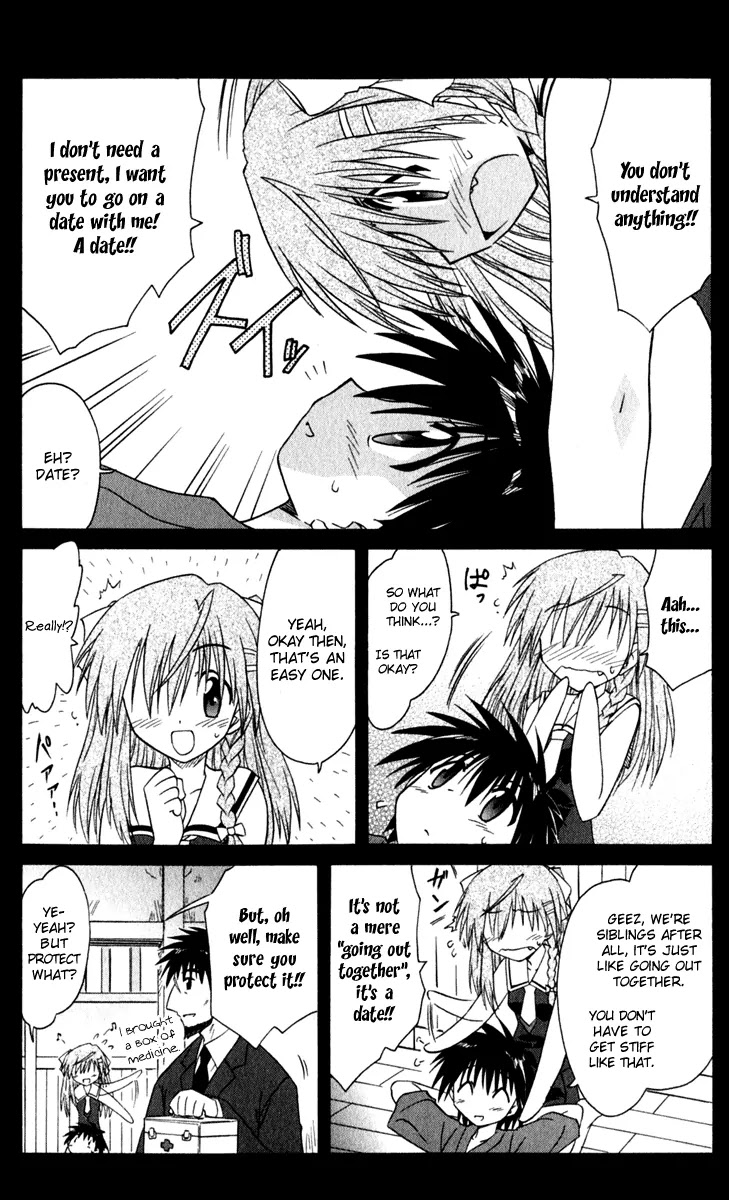 Nagasarete Airantou Chapter 50 page 9 - Chapter 50: Chased Away