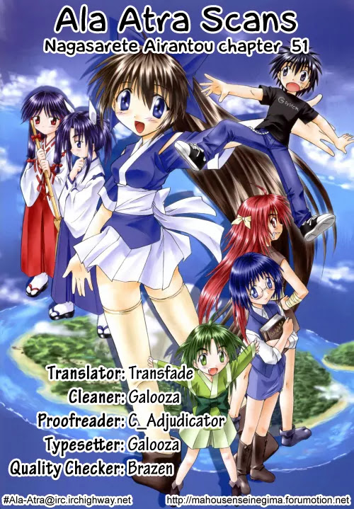 Nagasarete Airantou Chapter 51 page 1 - Chapter 51: Hands Held Together