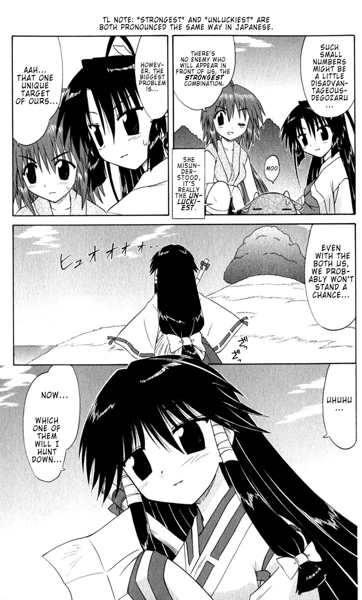 Nagasarete Airantou Chapter 51 page 12 - Chapter 51: Hands Held Together