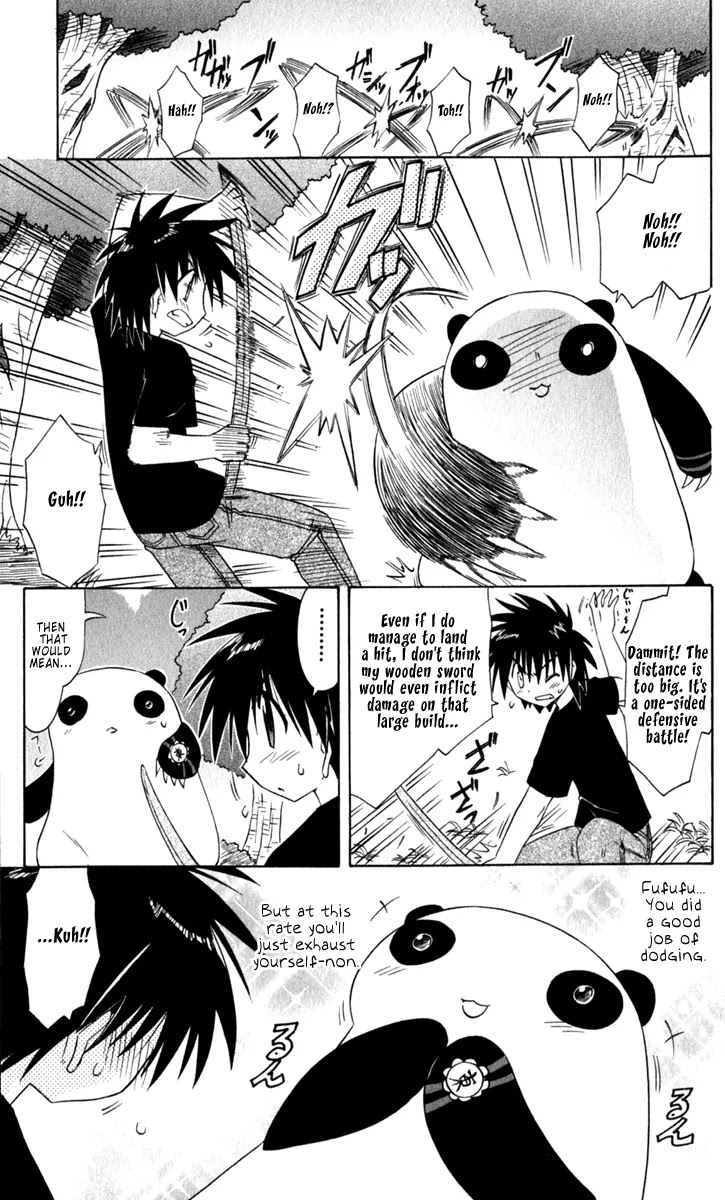 Nagasarete Airantou Chapter 51 page 16 - Chapter 51: Hands Held Together