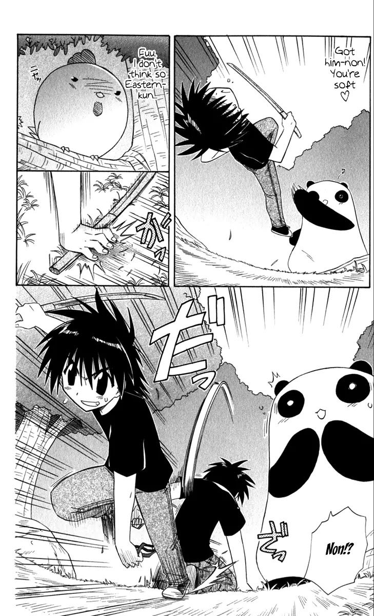 Nagasarete Airantou Chapter 51 page 19 - Chapter 51: Hands Held Together