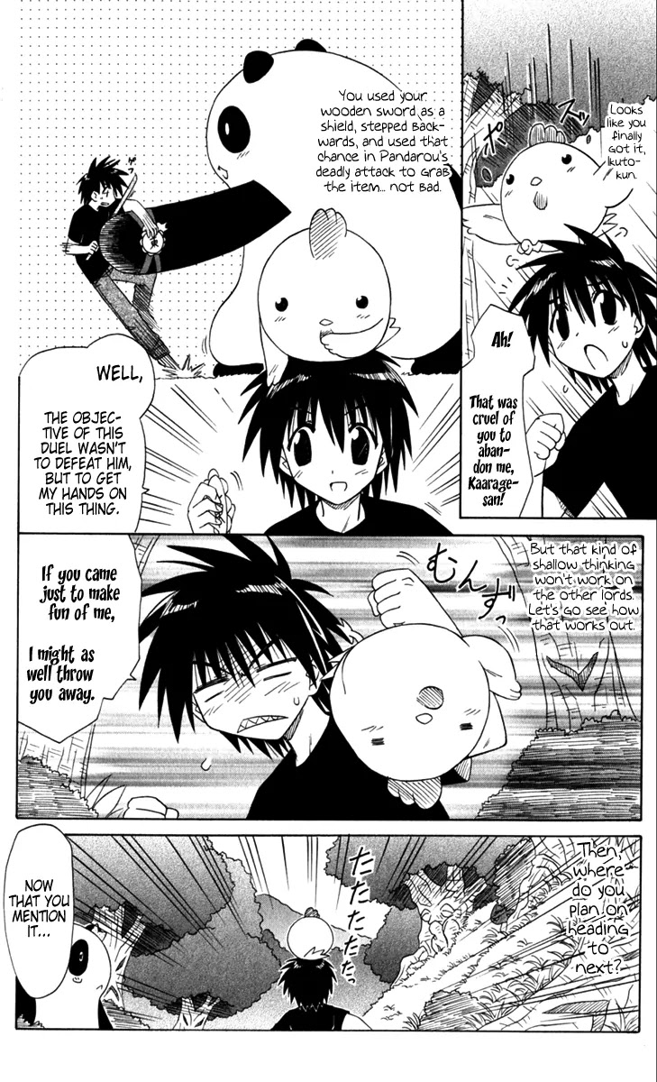 Nagasarete Airantou Chapter 51 page 21 - Chapter 51: Hands Held Together