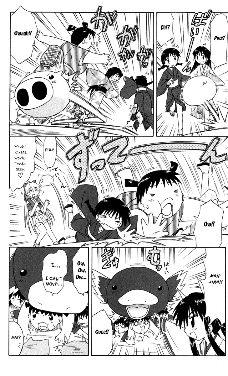 Nagasarete Airantou Chapter 51 page 23 - Chapter 51: Hands Held Together