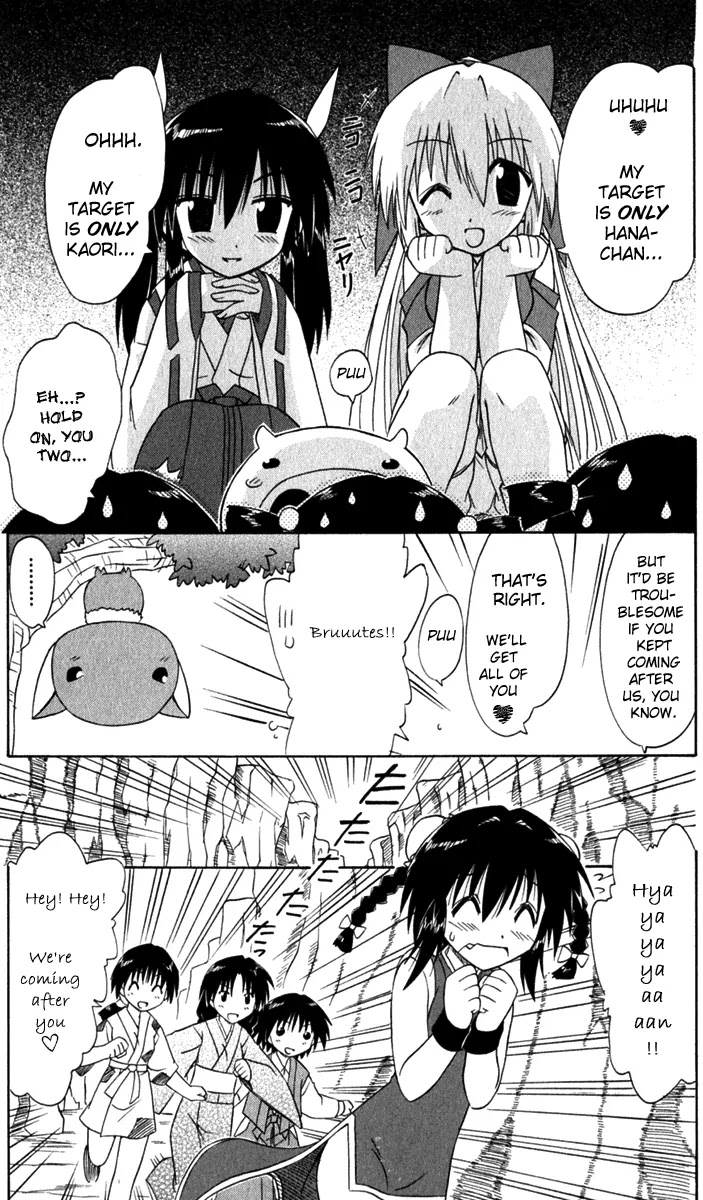Nagasarete Airantou Chapter 51 page 24 - Chapter 51: Hands Held Together