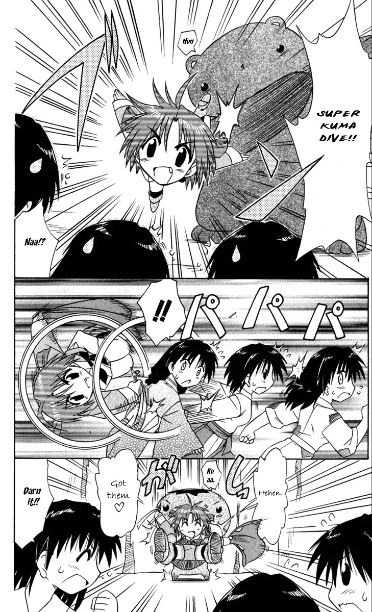 Nagasarete Airantou Chapter 51 page 27 - Chapter 51: Hands Held Together