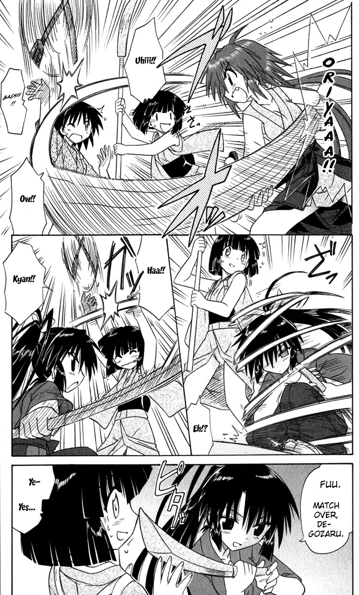 Nagasarete Airantou Chapter 51 page 30 - Chapter 51: Hands Held Together