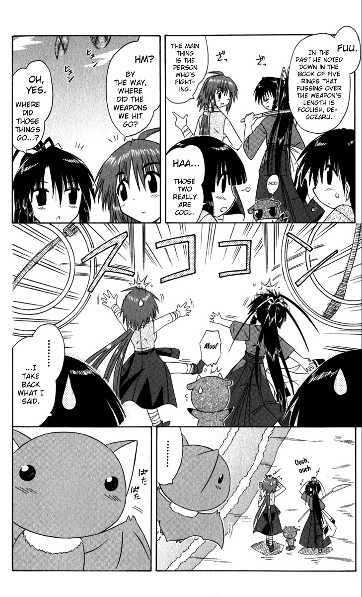 Nagasarete Airantou Chapter 51 page 31 - Chapter 51: Hands Held Together