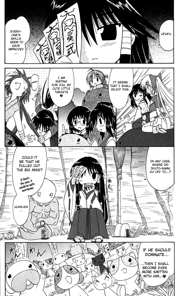 Nagasarete Airantou Chapter 51 page 32 - Chapter 51: Hands Held Together