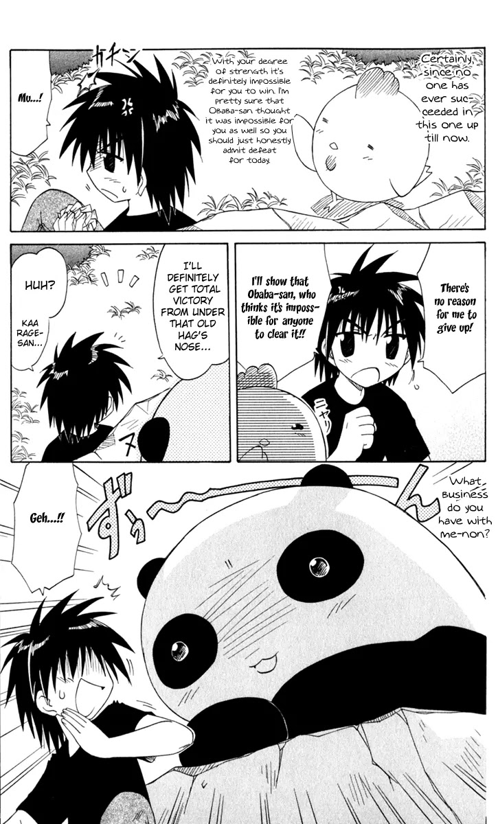 Nagasarete Airantou Chapter 51 page 6 - Chapter 51: Hands Held Together
