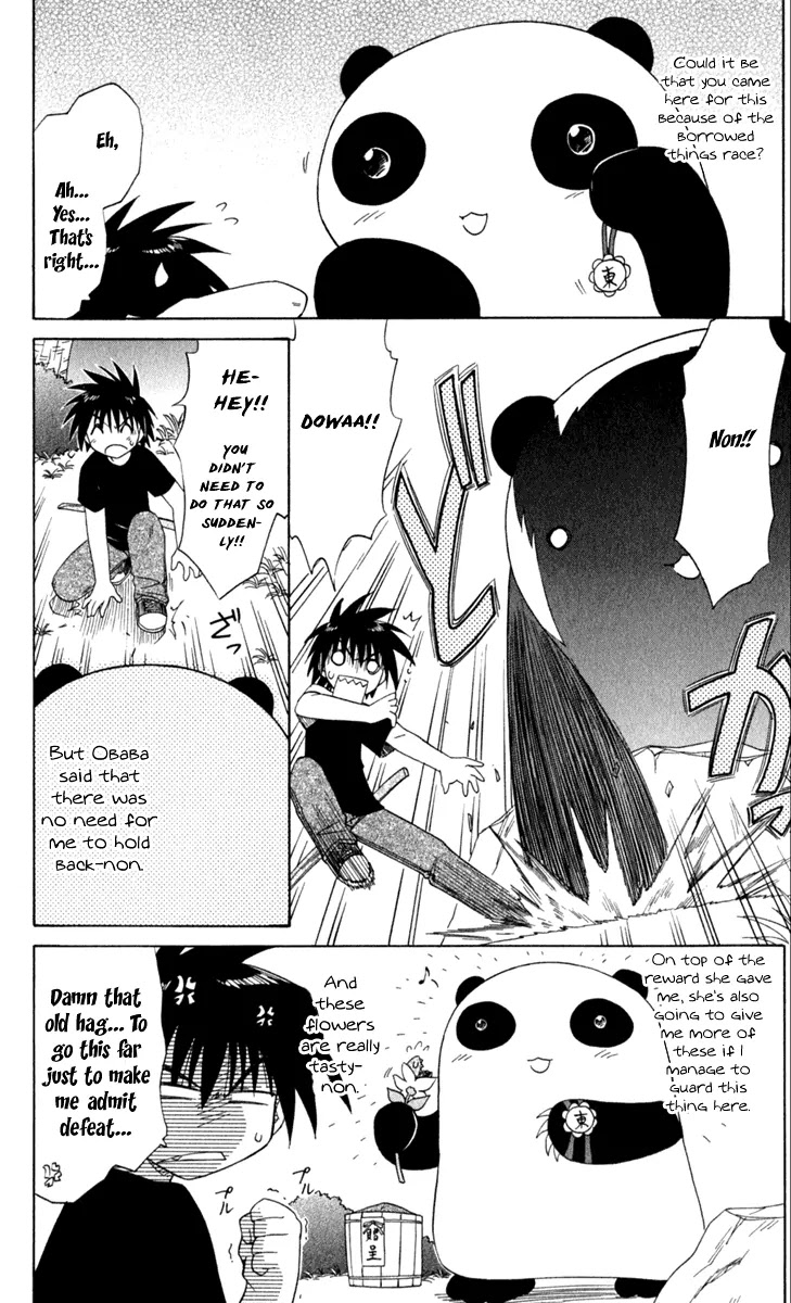 Nagasarete Airantou Chapter 51 page 7 - Chapter 51: Hands Held Together