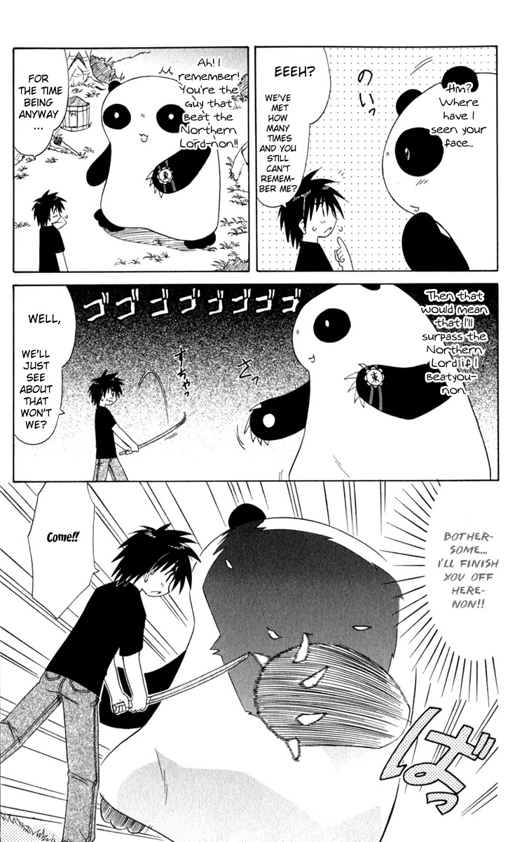 Nagasarete Airantou Chapter 51 page 8 - Chapter 51: Hands Held Together