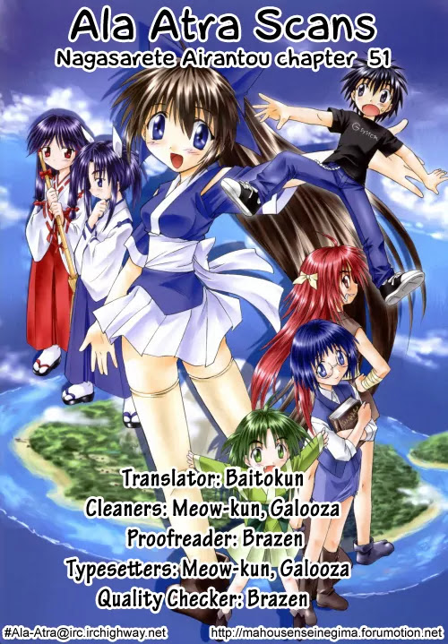 Nagasarete Airantou Chapter 52 page 1 - Chapter 52: Follow Them