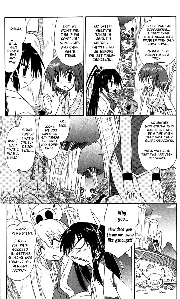 Nagasarete Airantou Chapter 52 page 10 - Chapter 52: Follow Them