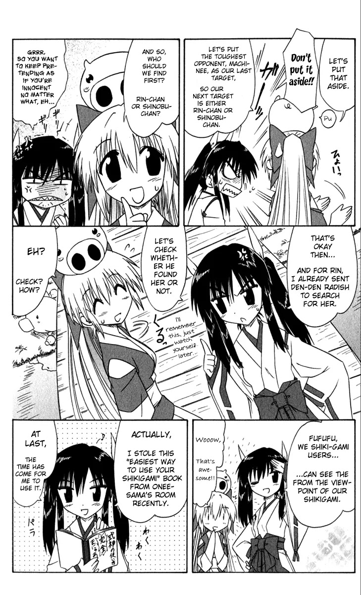 Nagasarete Airantou Chapter 52 page 11 - Chapter 52: Follow Them