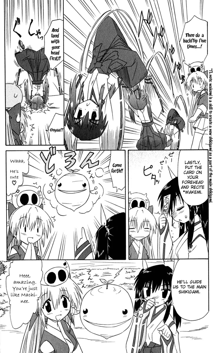 Nagasarete Airantou Chapter 52 page 14 - Chapter 52: Follow Them