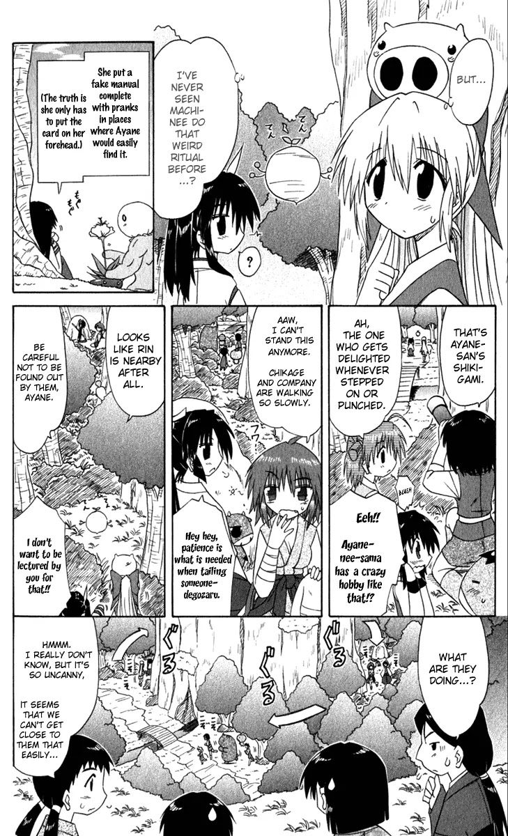 Nagasarete Airantou Chapter 52 page 15 - Chapter 52: Follow Them