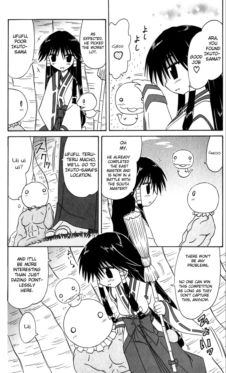 Nagasarete Airantou Chapter 52 page 17 - Chapter 52: Follow Them