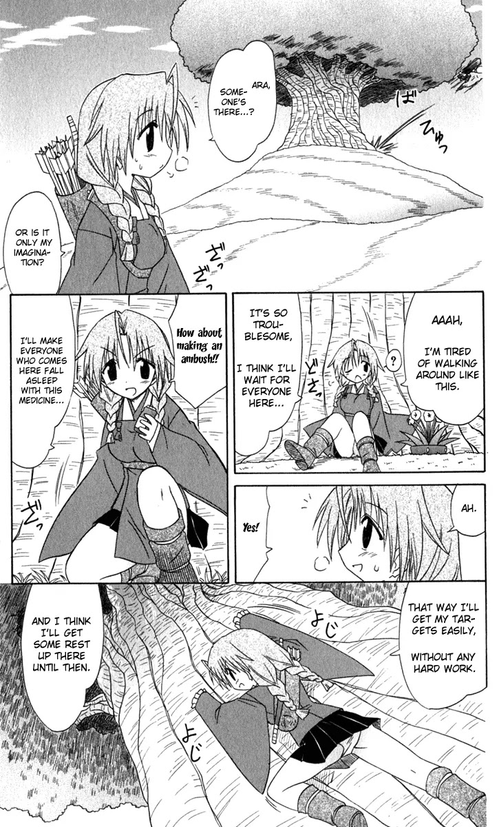 Nagasarete Airantou Chapter 52 page 18 - Chapter 52: Follow Them
