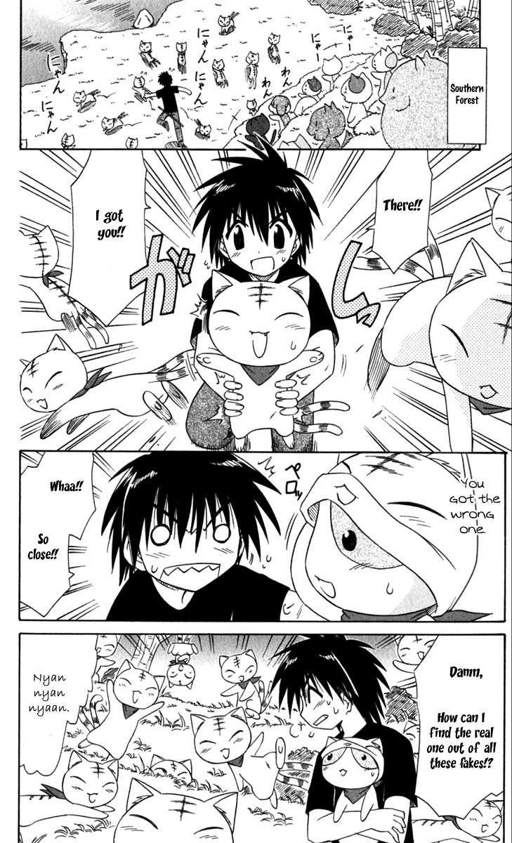 Nagasarete Airantou Chapter 52 page 19 - Chapter 52: Follow Them