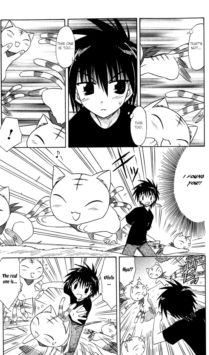 Nagasarete Airantou Chapter 52 page 22 - Chapter 52: Follow Them