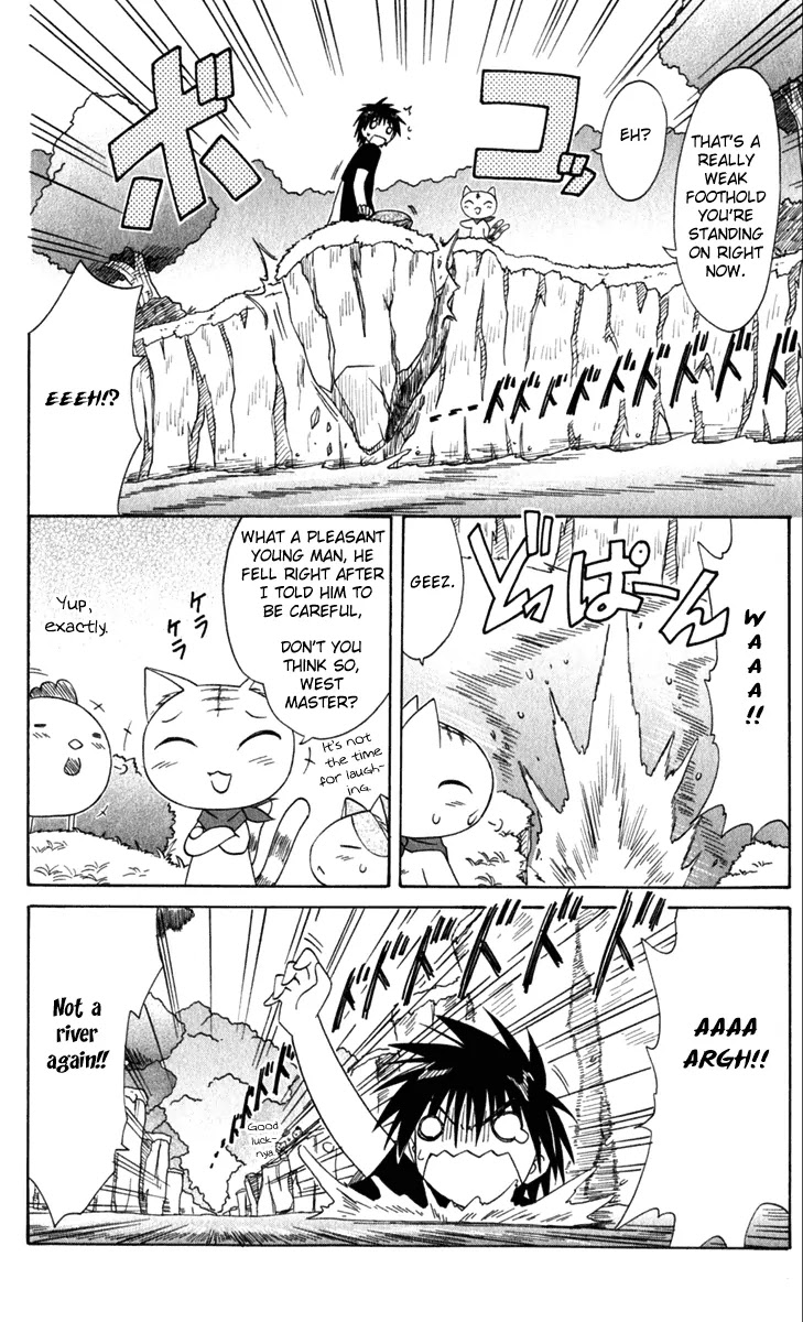 Nagasarete Airantou Chapter 52 page 25 - Chapter 52: Follow Them