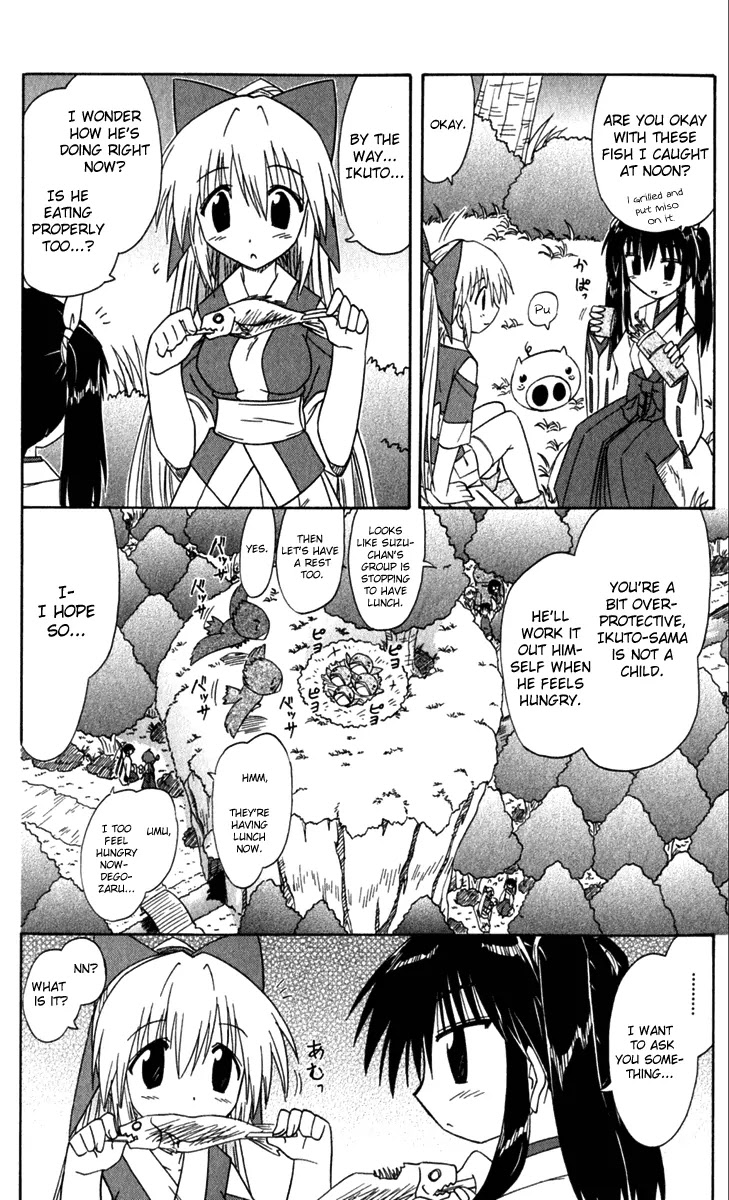 Nagasarete Airantou Chapter 52 page 27 - Chapter 52: Follow Them