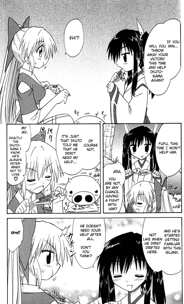 Nagasarete Airantou Chapter 52 page 28 - Chapter 52: Follow Them