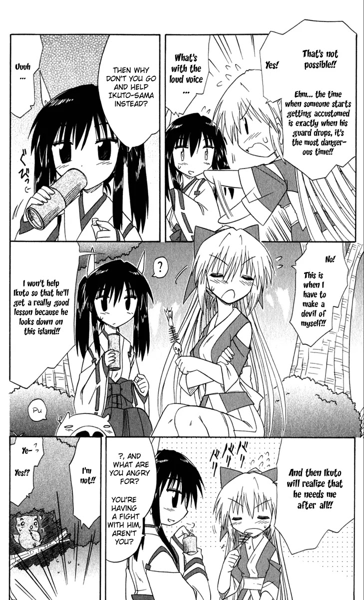 Nagasarete Airantou Chapter 52 page 29 - Chapter 52: Follow Them
