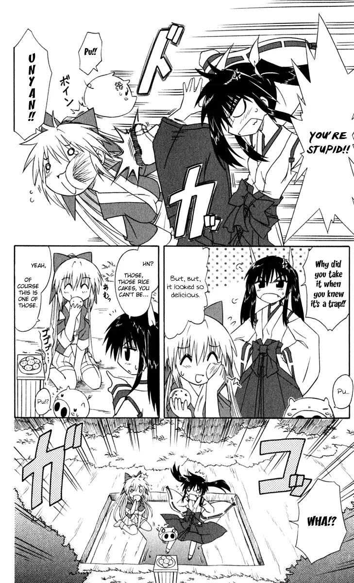 Nagasarete Airantou Chapter 52 page 3 - Chapter 52: Follow Them