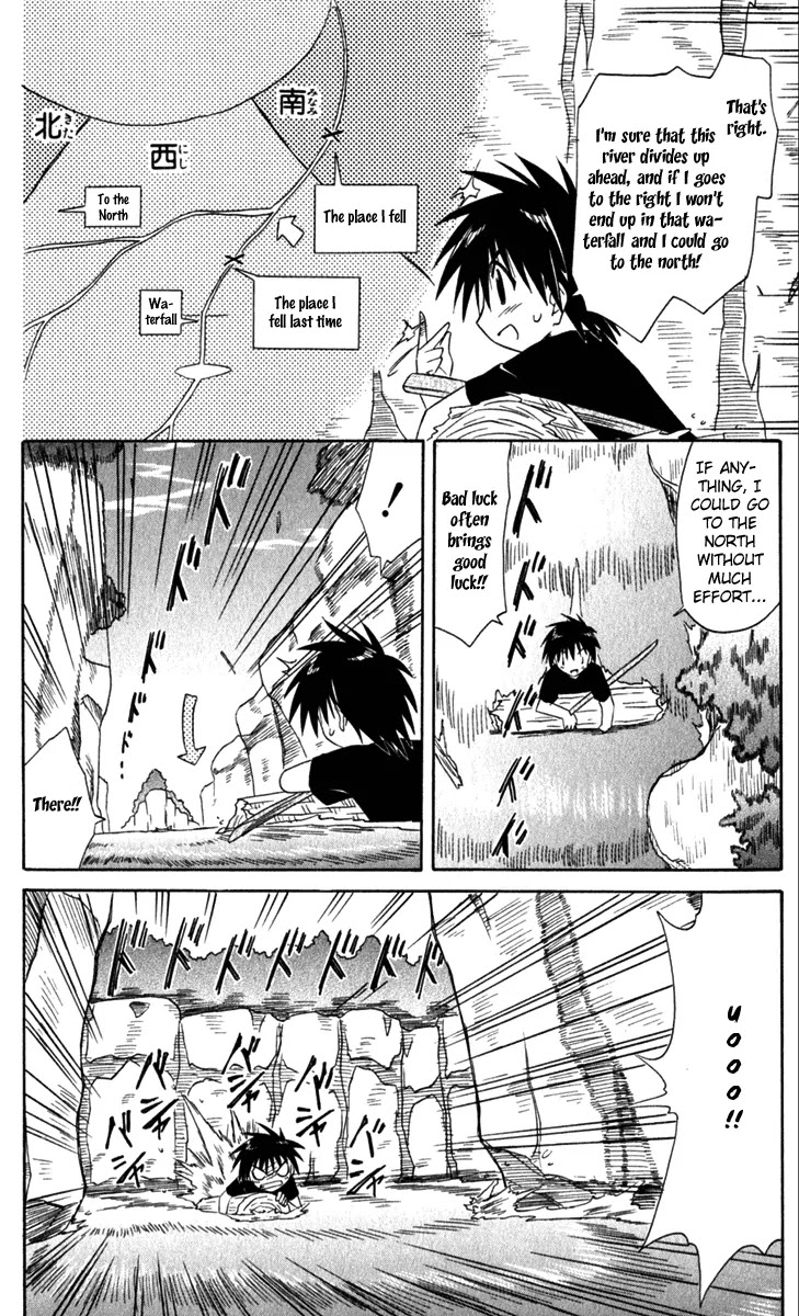 Nagasarete Airantou Chapter 52 page 31 - Chapter 52: Follow Them