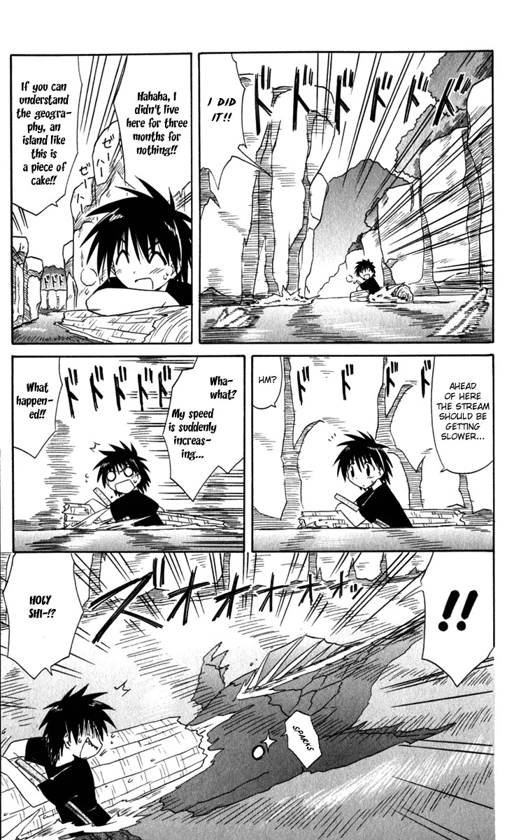 Nagasarete Airantou Chapter 52 page 32 - Chapter 52: Follow Them