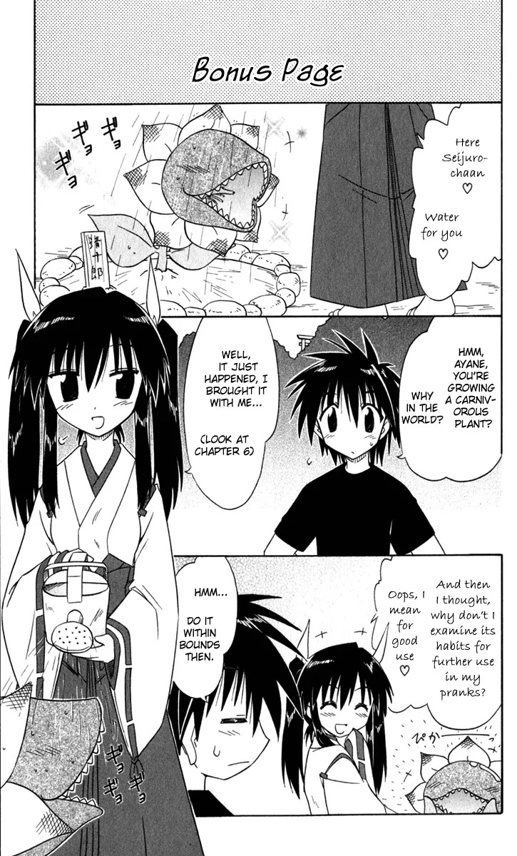 Nagasarete Airantou Chapter 52 page 34 - Chapter 52: Follow Them