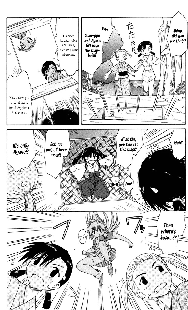 Nagasarete Airantou Chapter 52 page 5 - Chapter 52: Follow Them