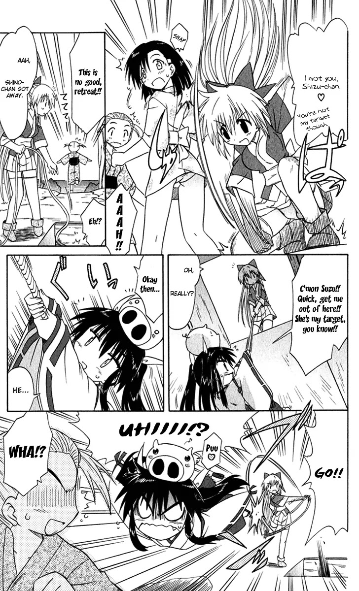 Nagasarete Airantou Chapter 52 page 6 - Chapter 52: Follow Them