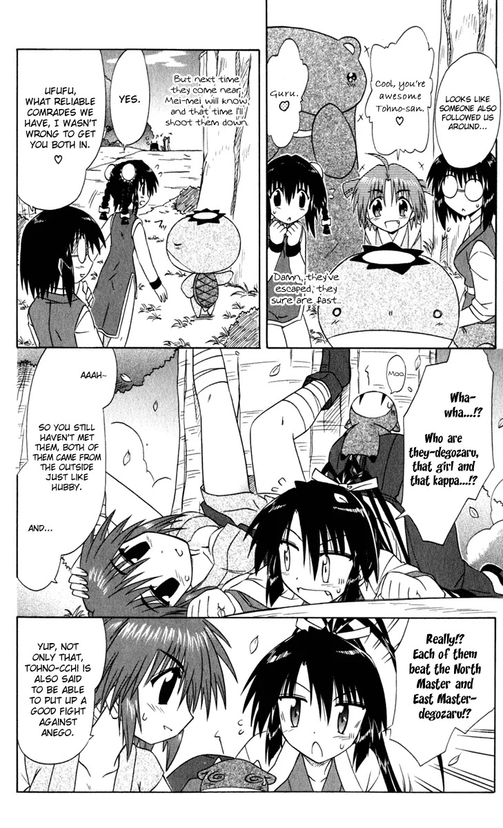 Nagasarete Airantou Chapter 52 page 9 - Chapter 52: Follow Them