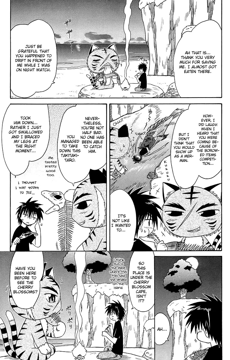 Nagasarete Airantou Chapter 53 page 10 - Chapter 53: Night of the Full Moon
