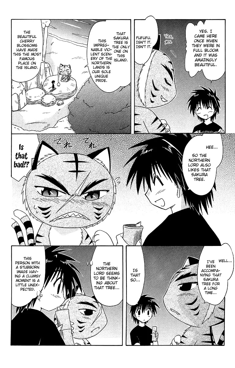 Nagasarete Airantou Chapter 53 page 11 - Chapter 53: Night of the Full Moon