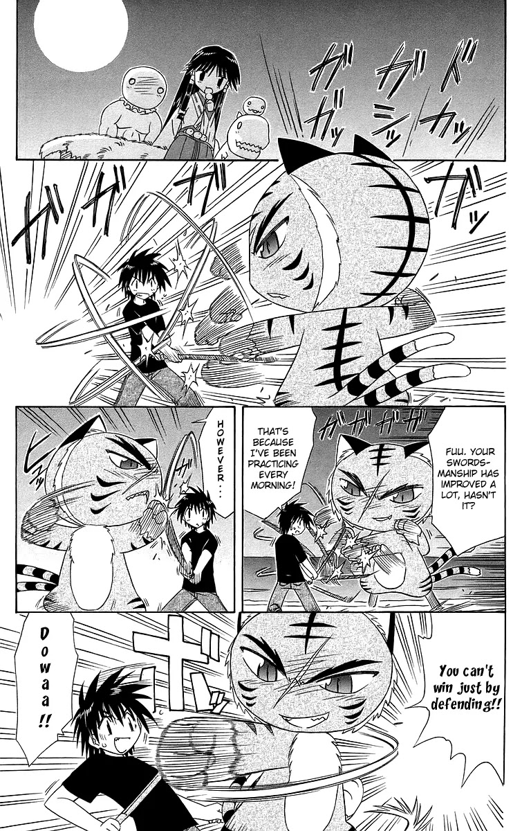 Nagasarete Airantou Chapter 53 page 24 - Chapter 53: Night of the Full Moon