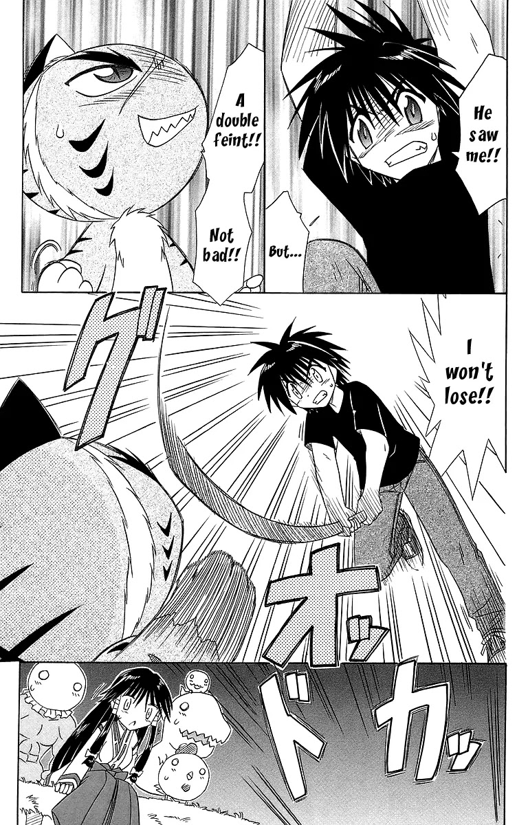 Nagasarete Airantou Chapter 53 page 30 - Chapter 53: Night of the Full Moon