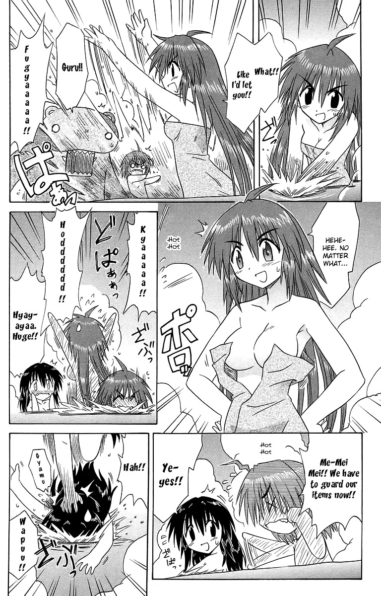 Nagasarete Airantou Chapter 53 page 35 - Chapter 53: Night of the Full Moon