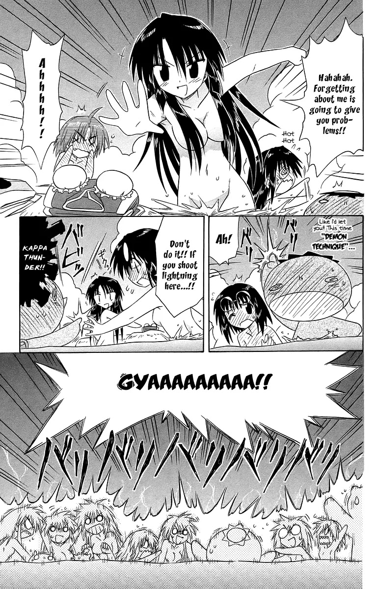 Nagasarete Airantou Chapter 53 page 36 - Chapter 53: Night of the Full Moon