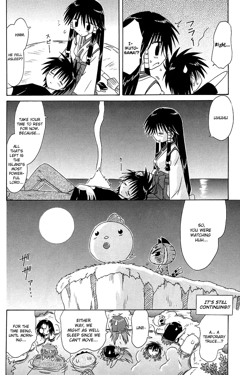 Nagasarete Airantou Chapter 53 page 39 - Chapter 53: Night of the Full Moon