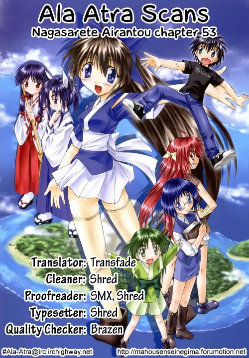 Nagasarete Airantou Chapter 53 page 40 - Chapter 53: Night of the Full Moon