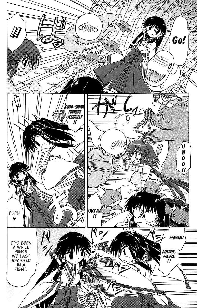 Nagasarete Airantou Chapter 54 page 20 - Chapter 54: All of You Gather Here
