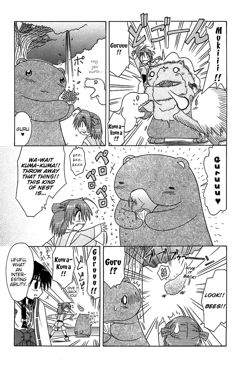 Nagasarete Airantou Chapter 54 page 29 - Chapter 54: All of You Gather Here