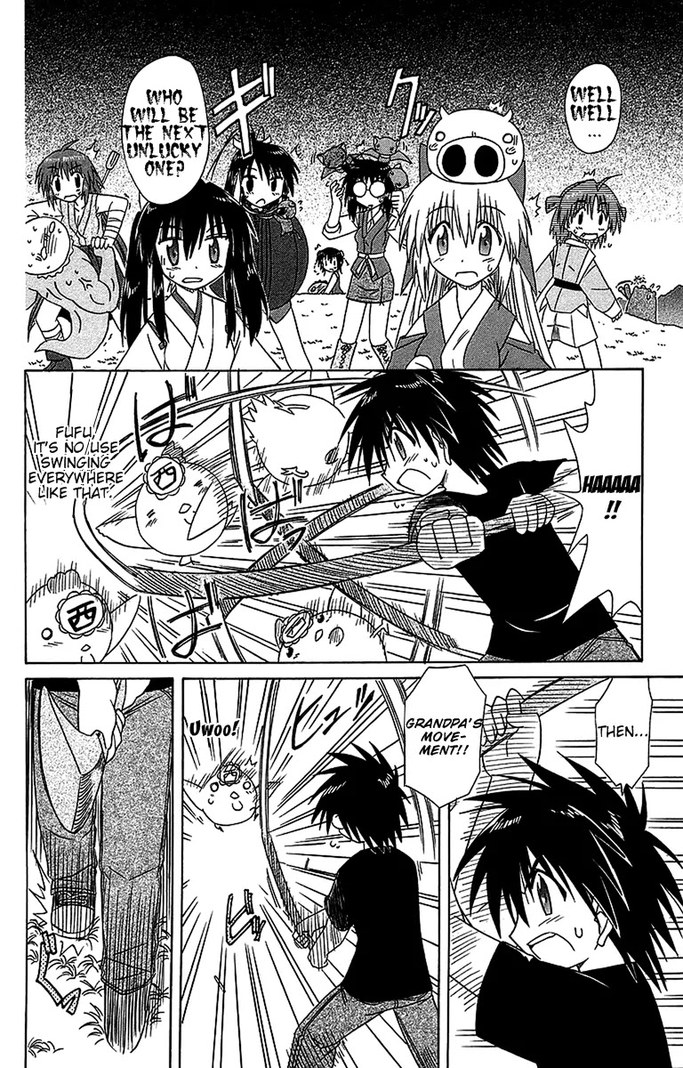 Nagasarete Airantou Chapter 54 page 30 - Chapter 54: All of You Gather Here