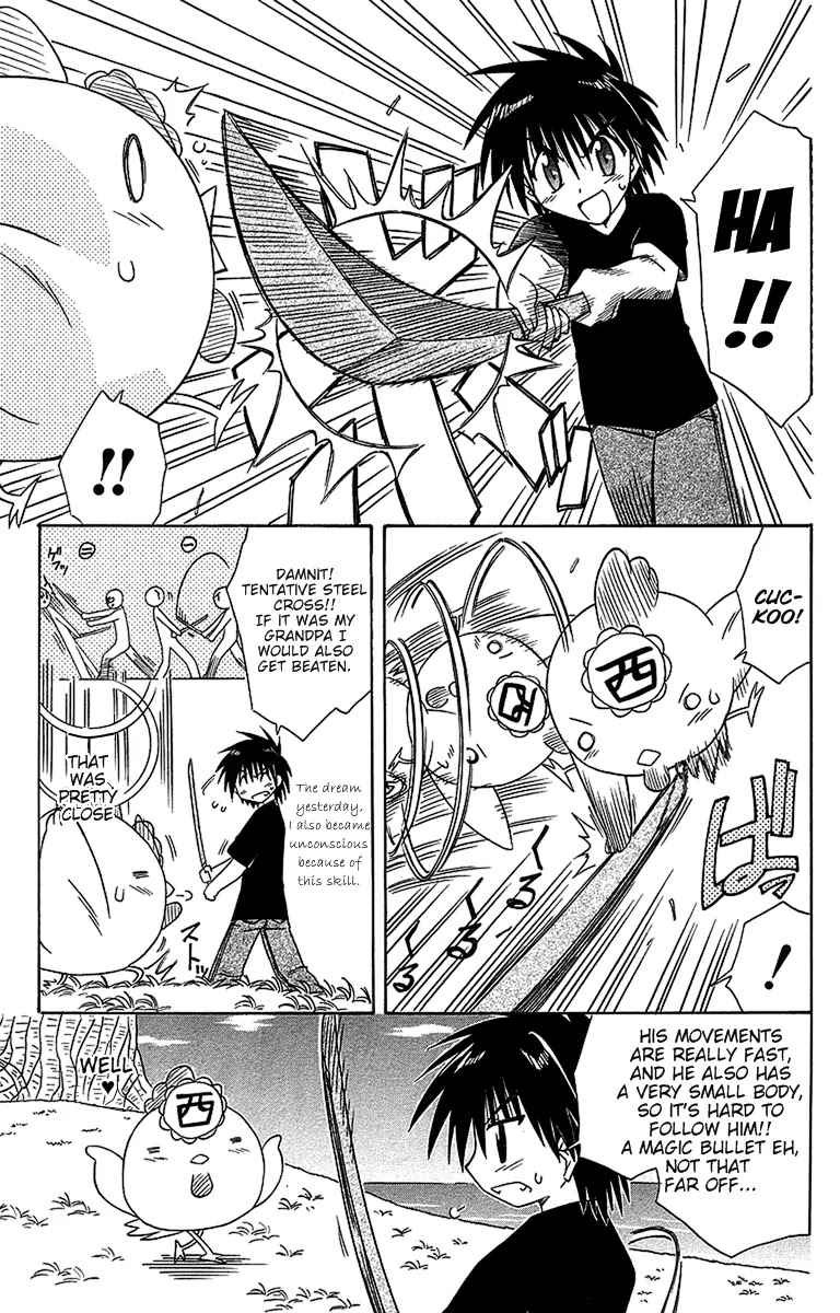 Nagasarete Airantou Chapter 54 page 31 - Chapter 54: All of You Gather Here