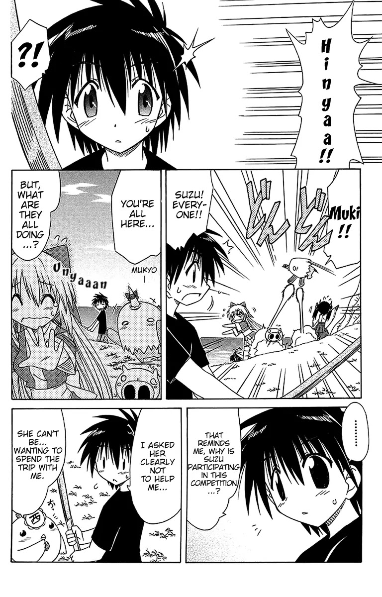 Nagasarete Airantou Chapter 54 page 32 - Chapter 54: All of You Gather Here